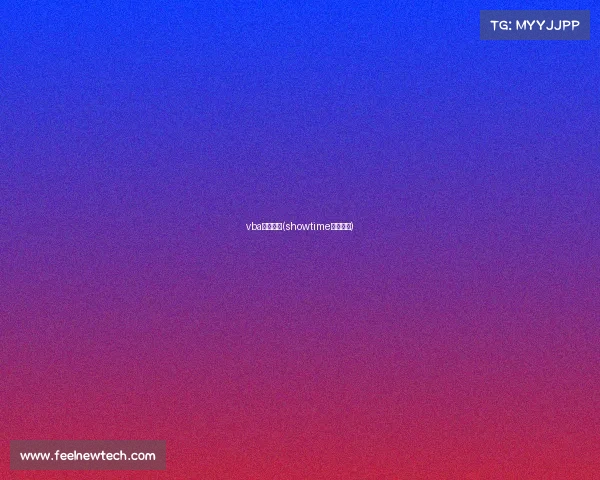 vba电子竞技(showtime电子竞技)