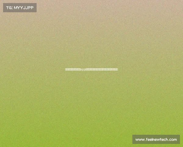 新疆电子竞技报价平台app新疆电竞资源一站查询，天山脚下报价触手可及